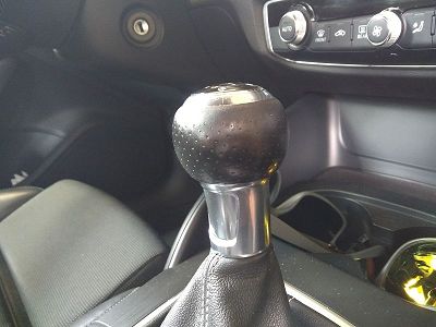 worn gear lever knob