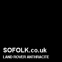 Leather seat color LAND ROVER