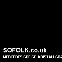 Leather seat color MERCEDES